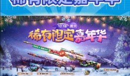 穿越活动最新爆料视频,最新爆料视频深度解析