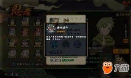 一代水影技能爆料视频,水元素操控，风起云涌！