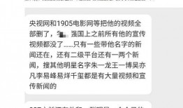 搜索最新爆料新闻内容视频,揭秘热门事件背后真相，视频内容震撼曝光！