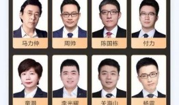 私人家教手机在线观看,便捷学习新体验