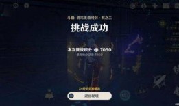 黑岩厂内鬼爆料视频大全,独家爆料视频大全深度解析