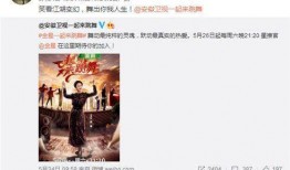 今日娱乐最新爆料