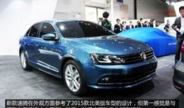 速腾新款爆料视频下载,揭秘全新设计与科技升级亮点