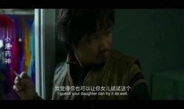 药在线观看,探索医药行业的创新与发展