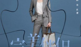 横店演员龙龙爆料视频播放,揭秘幕后故事